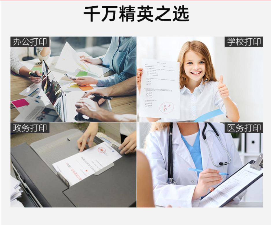 夏普620黑色4.jpg