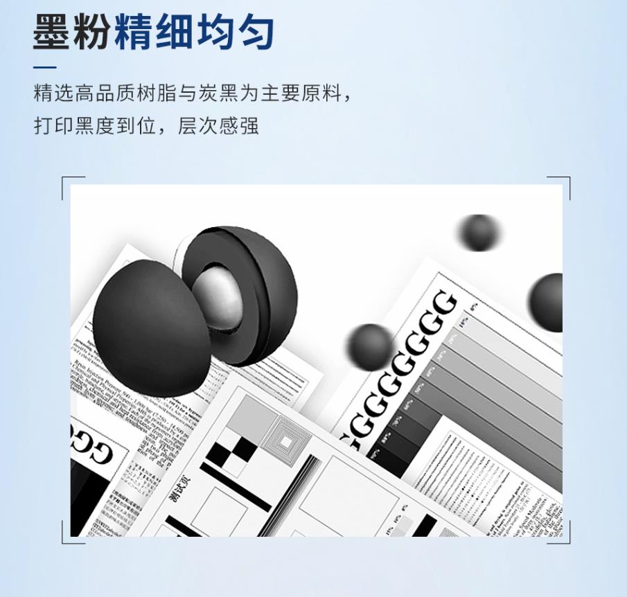 夏普23CT黑色3.jpg