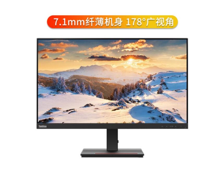 24寸顯示器2.jpg