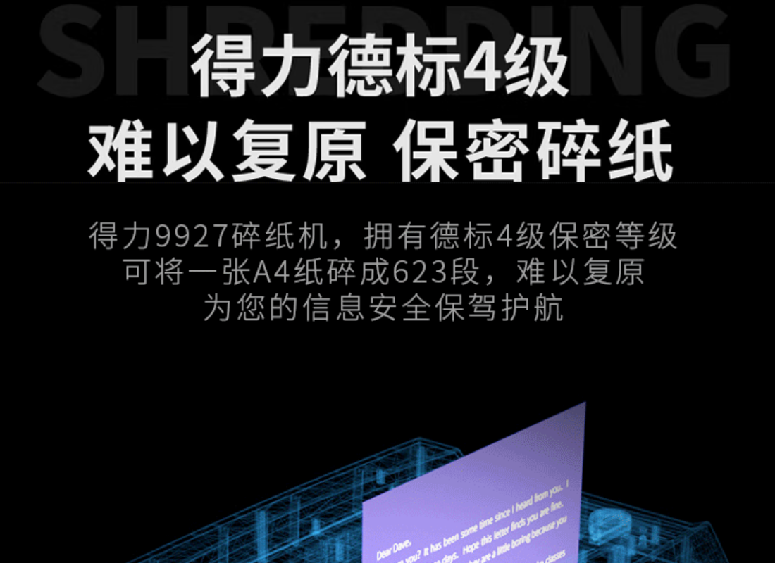 微信圖片_20230222142020.png