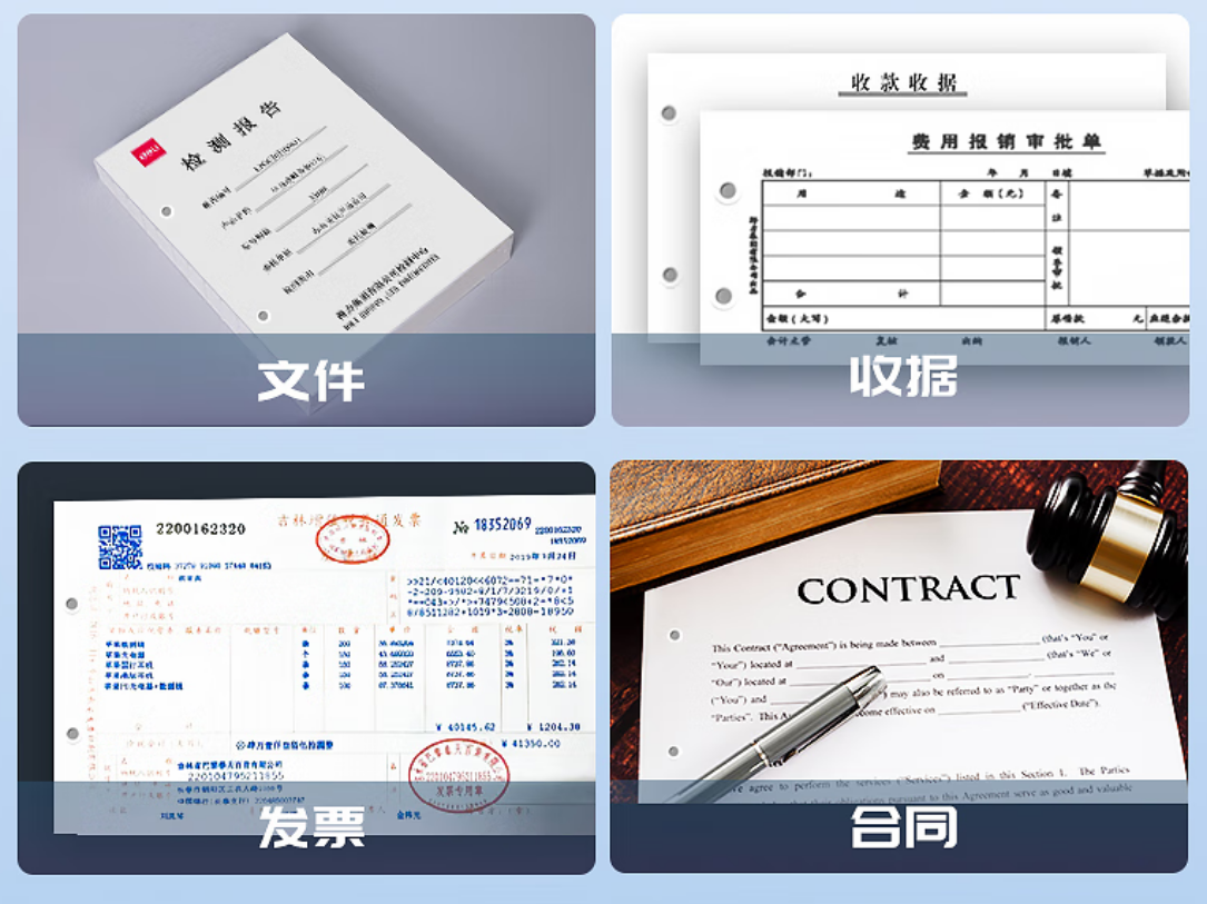 微信圖片_20230222142846.png