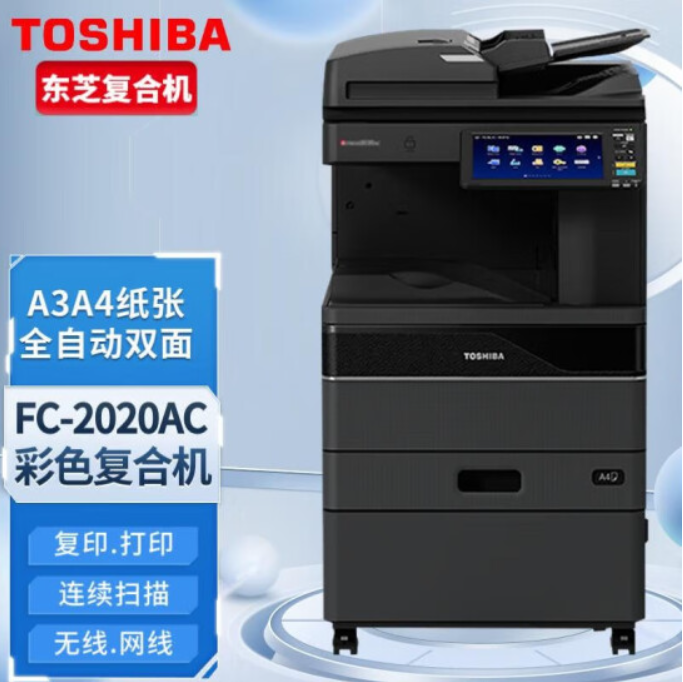 微信圖片_20230225110317.png
