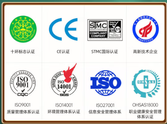 微信圖片_20230905164733.png