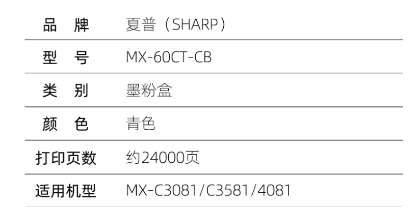 微信圖片_20231206094848.png